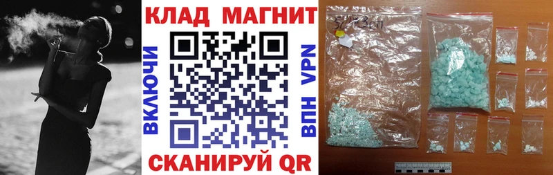 Купить МАРИХУАНА  АМФ  ГАШИШ  Мефедрон  Юхнов