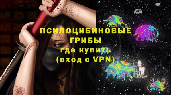 соль курить ск Касимов