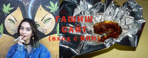 МДМА Карталы