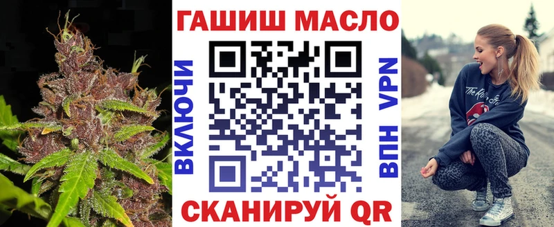 Купить закладки  Юхнов  Дистиллят ТГК вейп 